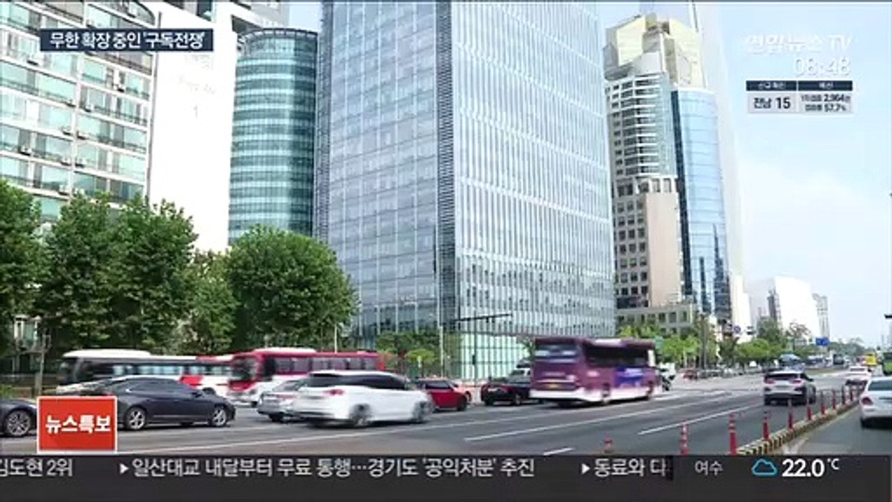 통신사까지 출사표…구독경제 시장 선점 불꽃 경쟁