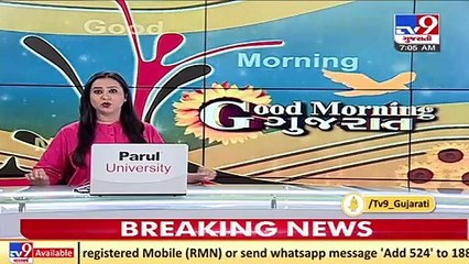 Vadodara_ Man held for posing as cop, thrashing trader and demanding money _ TV9News