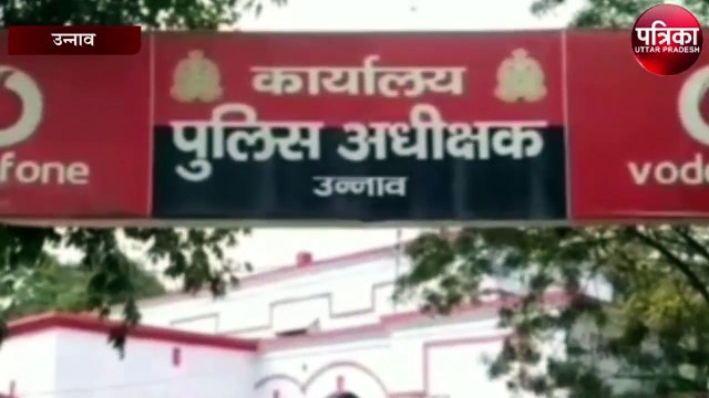 दिन-दहाड़े वृद्ध के साथ हुई टप्पेबाजी, कोतवाली में तहरीर देकर सुनाई आपबीती