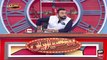 Hoshyarian - Haroon Rafiq - ARY News - 3 September 2021