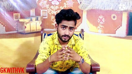 क्या आप जानते है मच्छरों को कोनसा ब्लड ग्रुप के लोग पसंद होते है | GKWITHVK