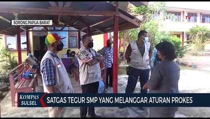 Satgas Tegur Smp Yang Melanggar Aturan Prokes