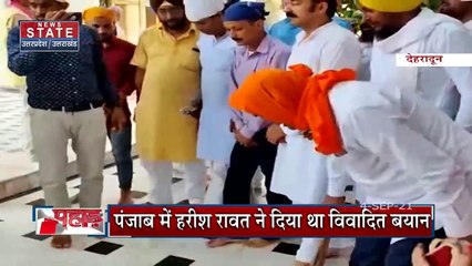 Uttarakhand में भारी बारिश की संभावना, अलर्ट जारी, पहाड़ समाचार में देखें पहाड़ों की हर बड़ी खबर