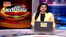 Chhattisgarh में OBC गणना, देखें छत्तीसगढ़ की हर खबर News State पर
