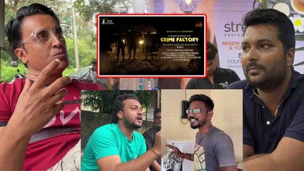 Crime Factory Movie Public Review on Mx Player | FilmiBeat