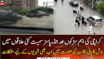 Karachi portrays a big fat pond after yesterday’s rain