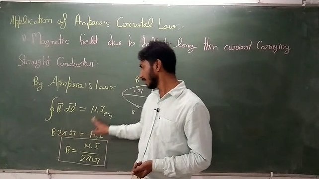 Application of Ampere's Law, Neet/IIT-JEE/11th/12th (AK Sir)