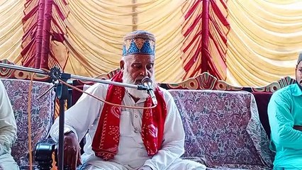 new Beautiful Byan Per syed gulam dastgir Meetha Madina Studio 03086006556