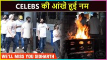 Sidharth Shukla Cremated l Celebs Look Emotional | Rashami, Asim, Mika