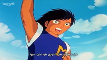 انمي الكابتن ماجد موسم 1 الحلقة 18 مترجم عربي