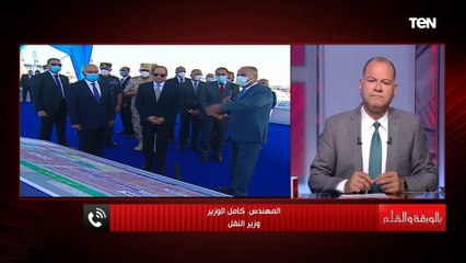 وزير النقل يوضح كيف سيتم تطوير الموانئ البحرية في مصر خلال الفترة القادمة