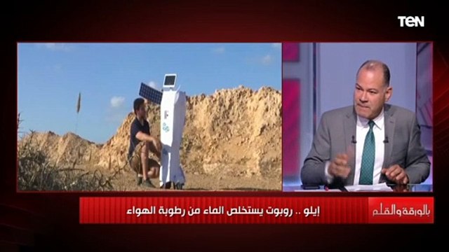 من أفضل 100 ابتكار في العالم.. المهندس محمود الكومي يتحدث عن حلمه بعد حصوله على جائزة جنيف