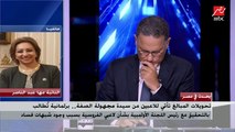 النائبة مها عبد الناصر ومواجهة مع رئيس اللجنة الأوليمبية على الهواء بسبب وجود شبهات فساد بشأن لاعبي الفروسية