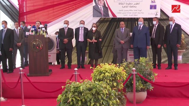 وزير التنمية المحلية يشهد مراسم بدء العمل بالمنظومة الجديدة للمخلفات بالقاهرة