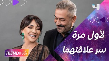 هل يشعران بالندم بعد قرار الانفصال؟ أمل عرفة وعبدالمنعم عمايري يكشفون أسرار عن علاقتهما لأول مرة في لقاء صريح حصريًا لـ Trending