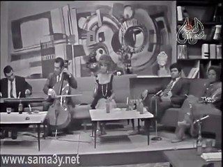 اديني ميعاد وقابلني شهر زاد وموسيقار الازمان فريد الاطرش