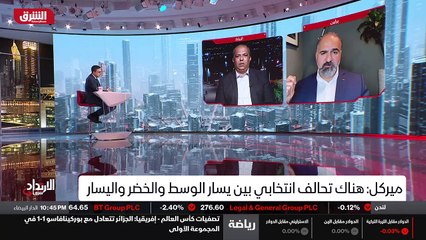 ...رأينا أن قنوات الحوار الان هي مقطوعة لا ...