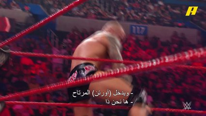 أورتن يوجه ضربات قوية لإم في بي