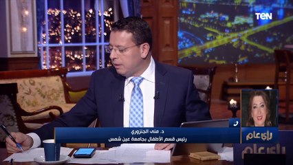 رئيس قسم الأطفال بـ "عين شمس" تطالب بسن قانون لمعاقبة المتسببين في عدوى المواطنين بـ كورونا