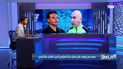 من الاخر  البريمو يكشف قائمة المرشحين لتدريب المنتخب الوطني ⬇️