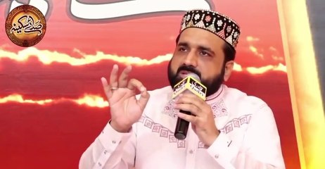 Naam e Muhammad Kitna Mitha Mitha Lagta Hai By Qari Shahid Mehmood Qadri_HIGH