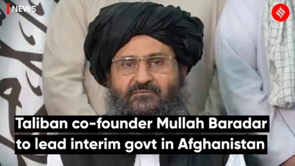 Descargar video: Taliban co-founder Mullah Baradar to lead interim govt in Afghanistan