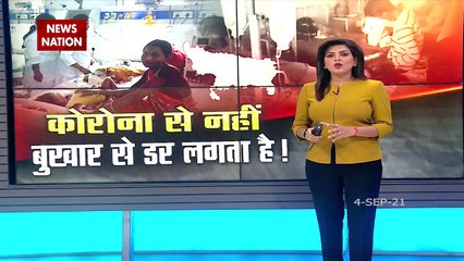 Viral fever Havoc in UP, more than 100 children Dies
