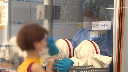 두 달째 네 자릿수 확진...추석 앞두고 감염 확산 우려 / YTN