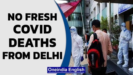 Covid-19 update: India reports 42,618 new cases and 330 deaths in the last 24 hours | Oneindia News