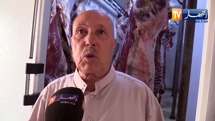 سطيف.. مذابح تهدر الثروة الحيوانية تطيح بمدير الفلاحة ومفتشين بيطريين