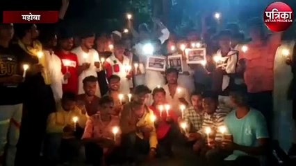 दिल्ली में महिला कॉन्स्टेबल मामले में मुस्लिम समाज ने निकाला कैंडिल मार्च