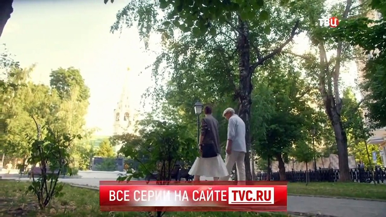 Золотая кровь. Чертолье 2 серия (2021)