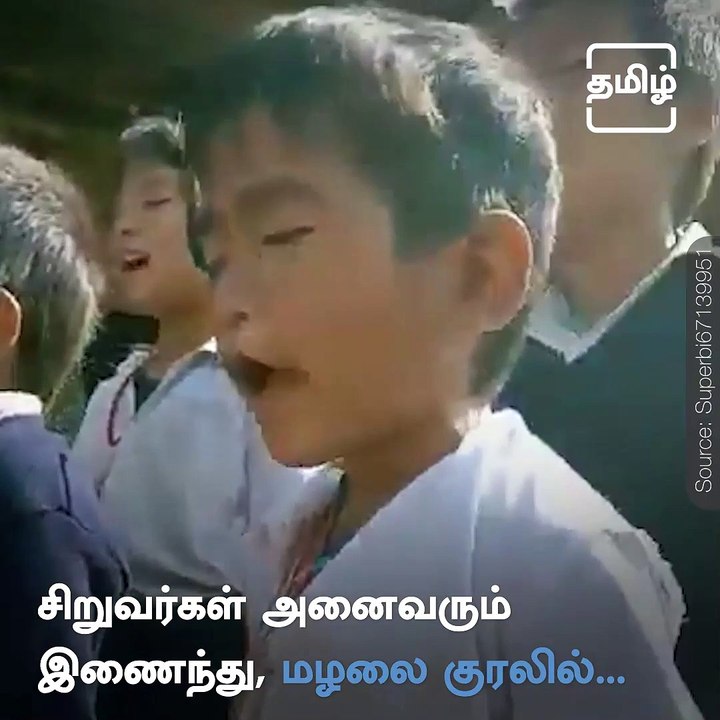 Cute Video Of Kids Singing National Anthem Goes Viral