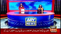 ARY News | Prime Time Headlines | 3 PM | 4th September 2021
