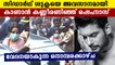 Shehnaaz Gill inconsolable at Sidharth Shukla’s funeral | Oneindia Malayalam