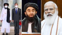 Talibans Declares China Is Their Closest Ally Says Dragon Country Ready To Reconstruct Afghanistan