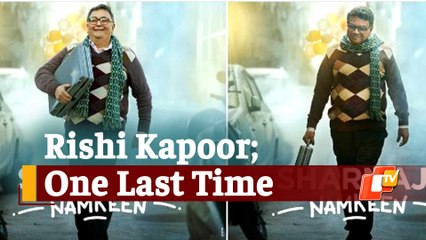 On Rishi Kapoor's 69th Birth Anniversary, His Final Film's Poster Unveiled