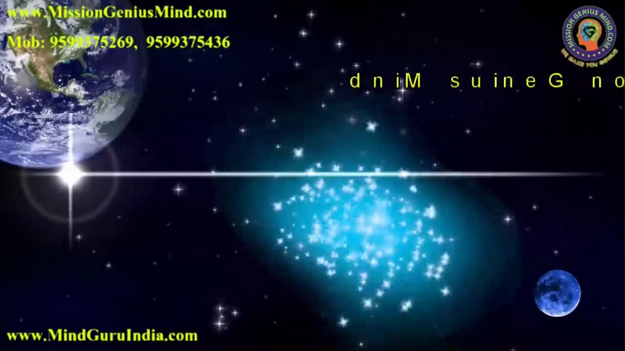 दिव्य शक्तियों से सम्पर्क करने की कला