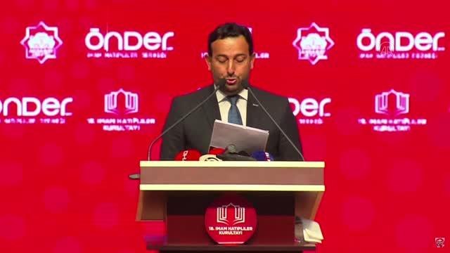 AK Parti Genel Başkanvekili Numan Kurtulmuş: İmam hatip liseleri meselesi Türkiye'de başarılı olmuş en önemli sosyal-toplumsal projelerinden...