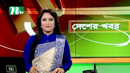 NTV Desher Khobor | 04 September 2021