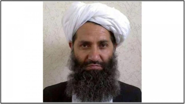 Know about Taliban Supreme leader Hibatullah Akhundzada