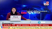 Procurement of groundnut begins at Bedi marketing Yard, Rajkot _ TV9News
