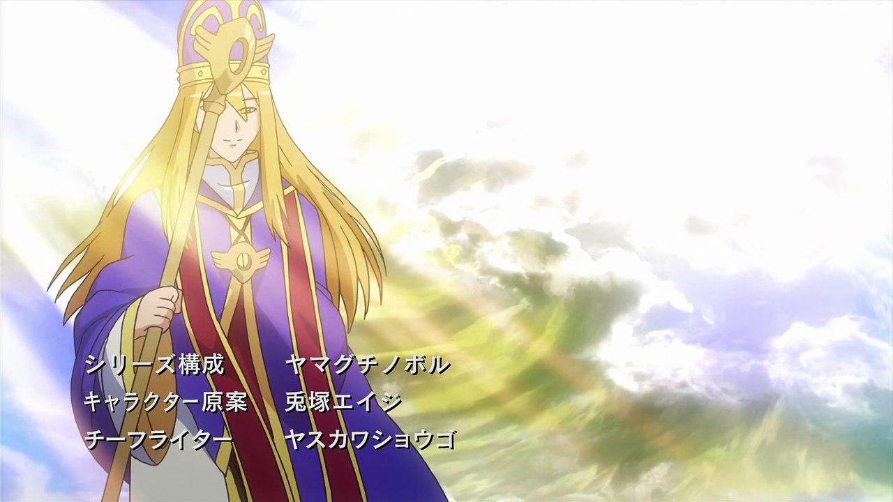 ゼロの使い魔F 第3話 The Familiar of Zero: F Episode 3 (Zero no Tsukaima: F)