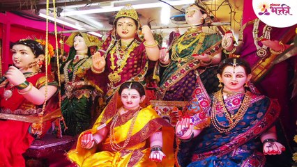 तुमच्या घरी गौरी बसतात का? मग हे ऐकाच