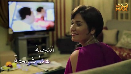 مسلسل شارع عبدالعزيز 1 الحلقة 11