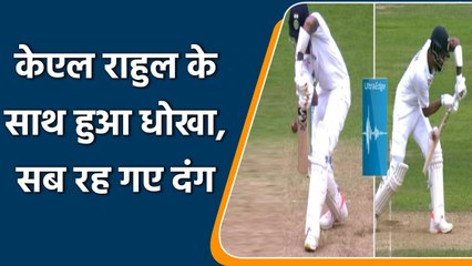 Ind vs Eng 4th Test Day 3: James Anderson gets a dangerous-looking KL Rahul | वनइंडिया हिंदी