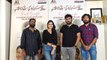 Director Maruthi Launched 'Achamaina Telugu Inti Pillave' Song From Savitri w/o Satyamurthy