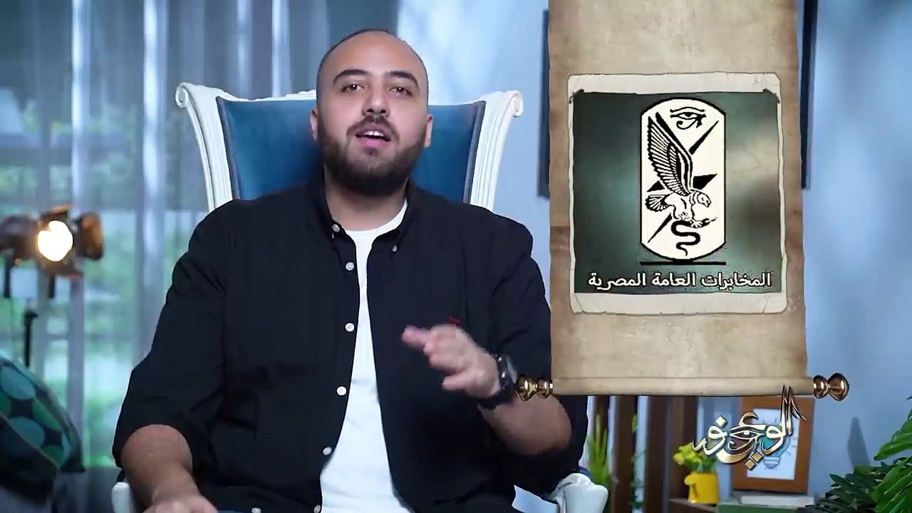 الوعي نور - أبو حفص الإسرائيلي .. إمام وعميل
