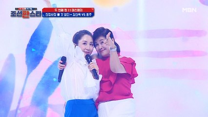 신명나게 놀아보세! '친정 사정 볼 것 없다' 팀 [못 찾겠다 꾀꼬리+쾌지나 칭칭나네]