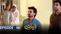 Azmaish Episode 48 | 4th September 2021 | ARY Digital Drama